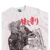 Dorohedoro Unisex Adult T-Shirt