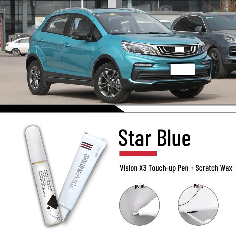 Geely X3 2025 Rear Wheel Arch Touch-Up Paint Pen for Deep Scratch Repair