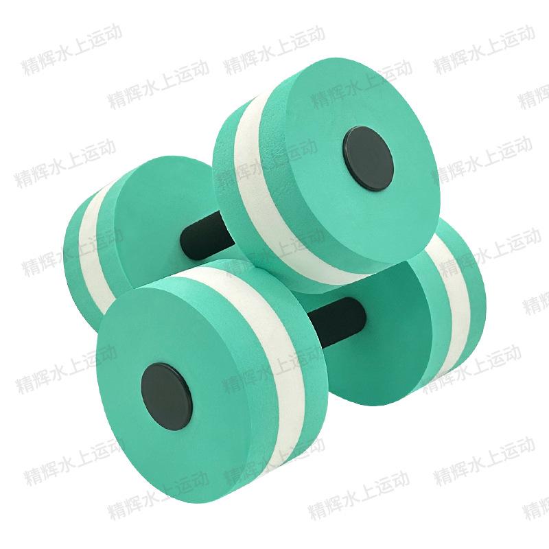 משקולות צפות מ-EVA ליוגה וכושר: גברים, נשים וילדים