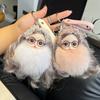 Keychain Pendant Girl Style Plush Doll Charm Soft Stuffed Key Holder Backpack Car Wallet Bag Accessory
