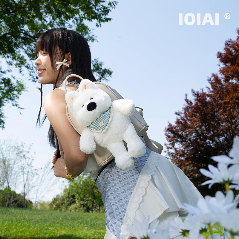 

Ioiai Large Capacity Backpack Women New Versitile Fashion Backpack 2025 Super Hot Commuter Schoolbag Birthday Gift Light Beige West Highland Backpack