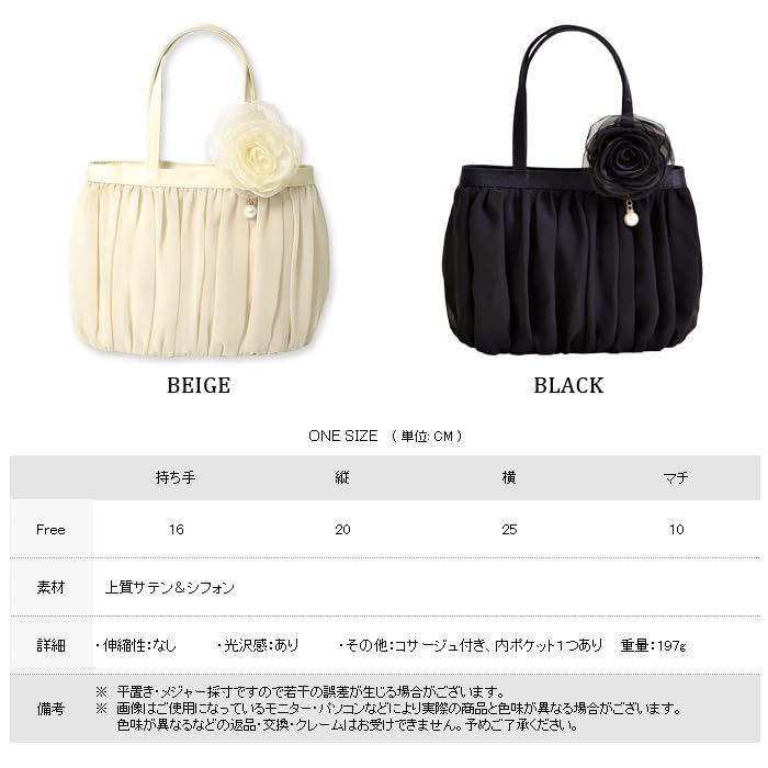 Kouei Store Formelle Luxus-Partytasche mit großem Fassungsvermögen, Falte, Brosche, Magnetverschluss, Beige, L103-H-bg