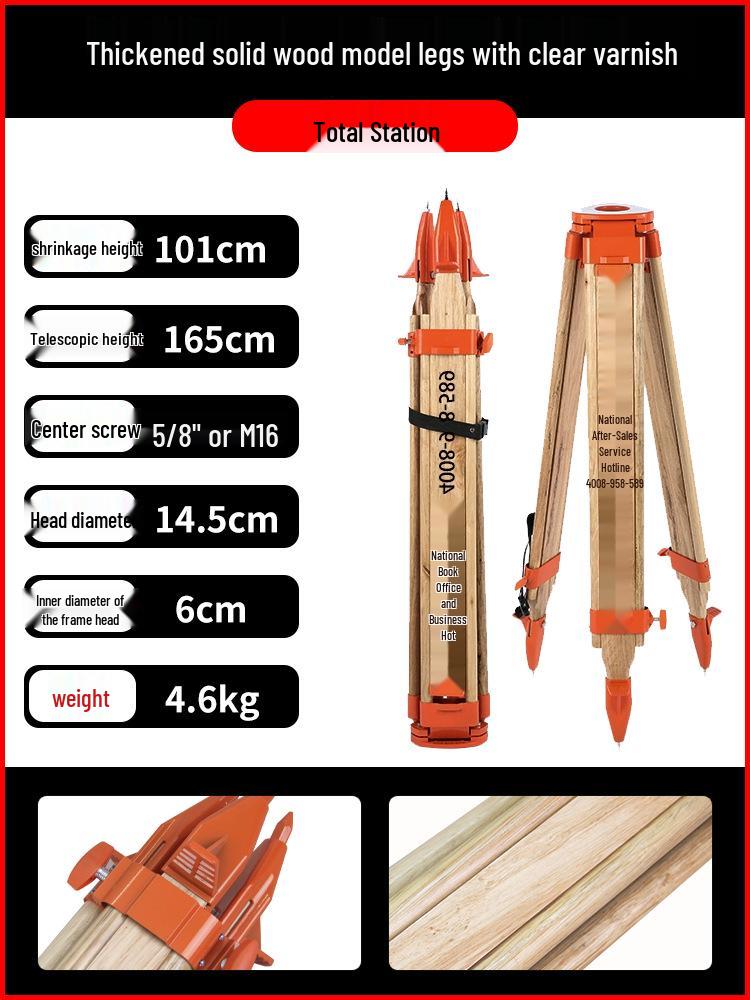 Total Station Tripod: Theodolite & Level Holder, Survey Instrument Accessory