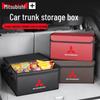 Mitsubishi Lancer EX, ASX, Outlander, Lancer, Pajero Car Rear Trunk Storage Box
