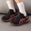 Women's All-Season Road Running Shoes