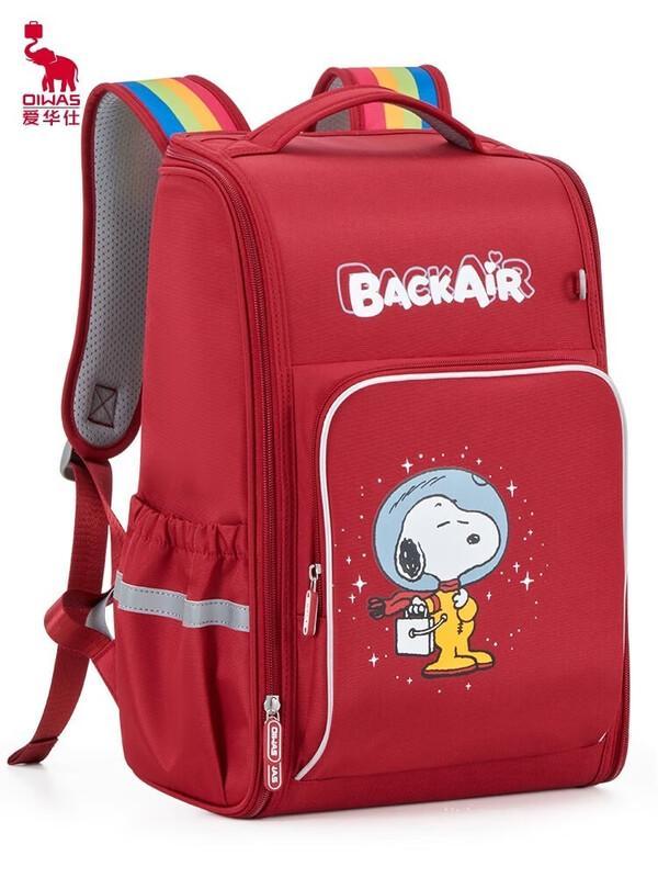 OIWAS Ergonomic Kids Backpack