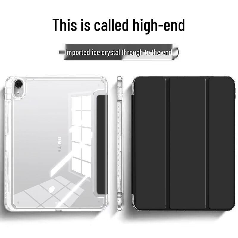 Xiaomi Pad 6 High-Transparency 11-inch Case with Pen Slot, Compatible with 6SPro 12.4 and Mi 5Pro