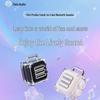 Mao Wang MW-ICE Portable Bluetooth Speaker CN plug (adapter included)