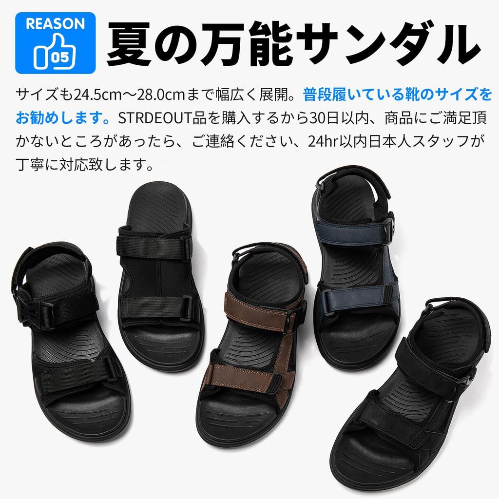 STRDEOUT Wandersandalen Sport Outdoor Einfach zu Gehen Größe Herren Sandalen, Sandalen, Sandalen, Camping, Amphibisch, Tragen, in, Leichtgewicht, Sportlich, Stilvoll,