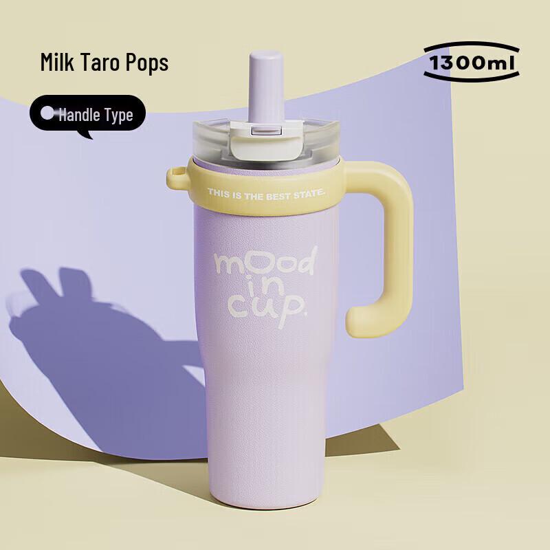 RELEA 1300ml Stainless Steel Insulated Thermos with Handle