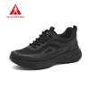 Zulijian Men's Breathable Anti-slip Walking Shoes