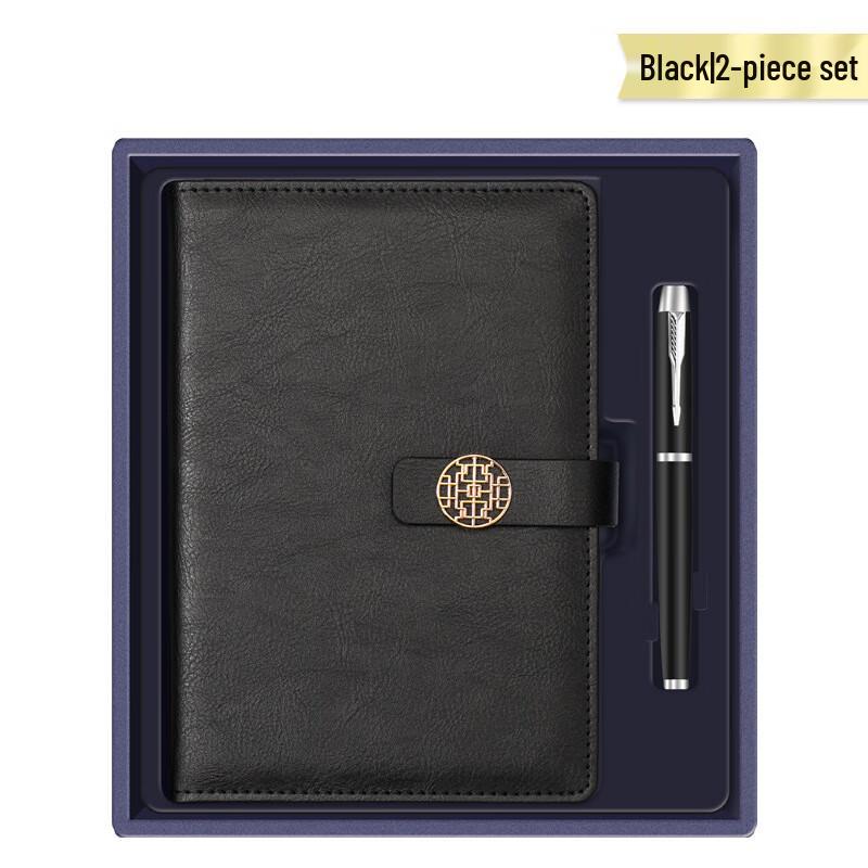 Подарочный набор для бизнес-руководителя ZhiMeiHuanQiu