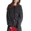 Autumn and winter new contrasting color striped knitted cardigan women's design sense versatile temperament niche sweater jacket top