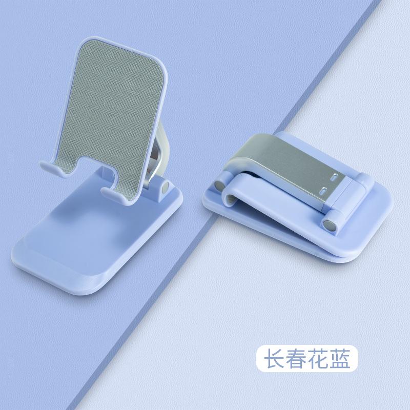 Desktop Foldable Live Drama Chasing Mobile Phone Holder Height Adjustable Tablet Holder Portable Mobile Phone Holder Desktop