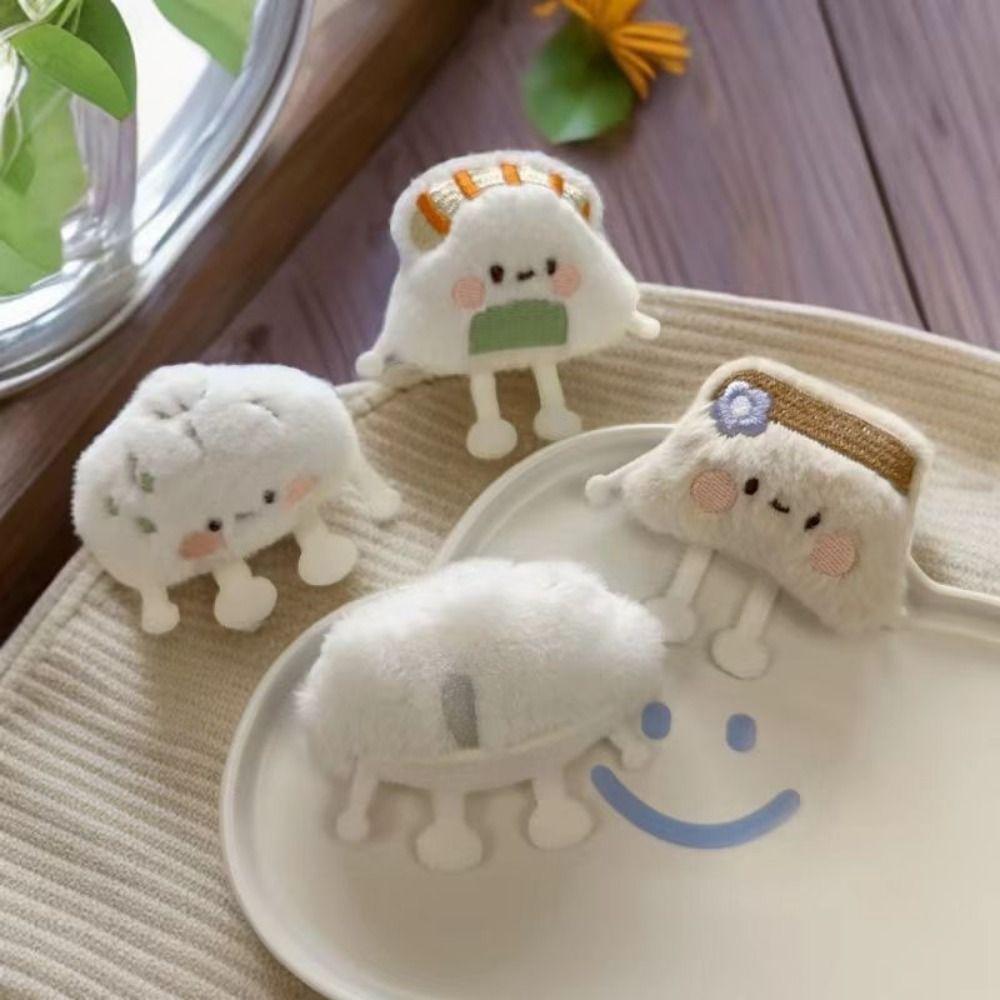 PP Cotton Food Dumpling Plush Keychain Mini Stuffed Dumpling Doll  Decoration Accessories