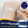Waterproof Transparent Bandage: Invisible, Breathable, Anti-Chafing, Scar Cover for Bathing & Swimming.