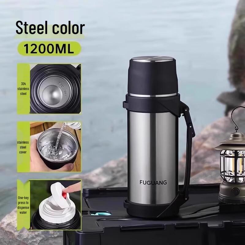Fuguang Portable Stainless Steel Insulated Kettle