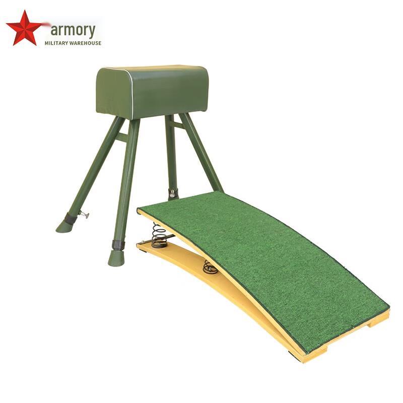 Fitness Vaulting Box and Springboard Set