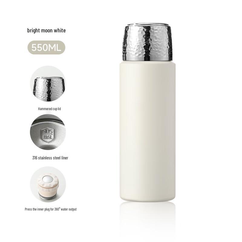 Changqi 316 Stainless Steel Insulated Tea Tumbler