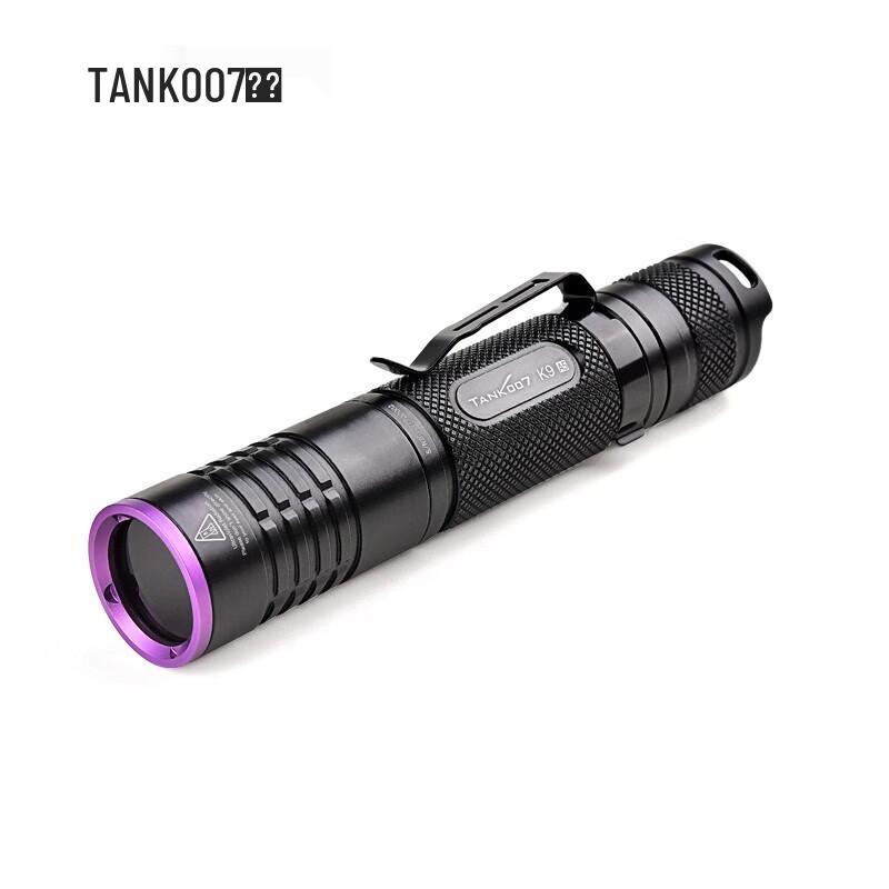 TANK007 K9A5 UV Flashlight for Jade Identification