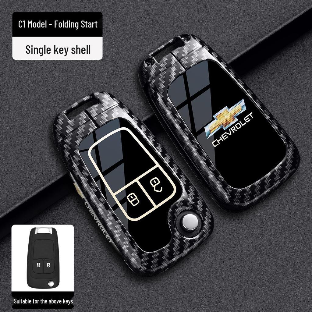 Chevrolet Schlüsselabdeckung für Cruze, Cavalier, Malibu XL, Equinox, Trax (Kohlefaser)