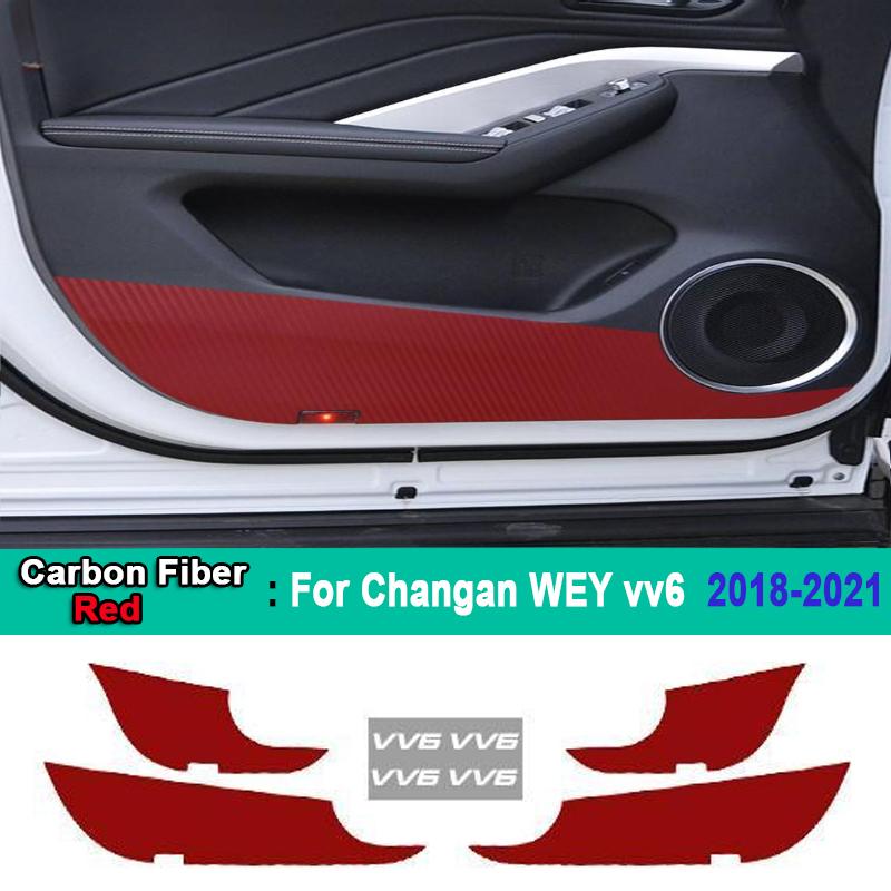 Car Door Anti Kick Pad Carbon Fiber Protection Decals Stickers for Changan WEY Vv6 2018 2019 2020 2026 Auto Accessories