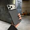 Kevlar Aramid Fiber Magnetic Case For iPhone 17 Pro Max / 17 Pro Shadow Carbon Fiber Wireless Charging Phone Cover
