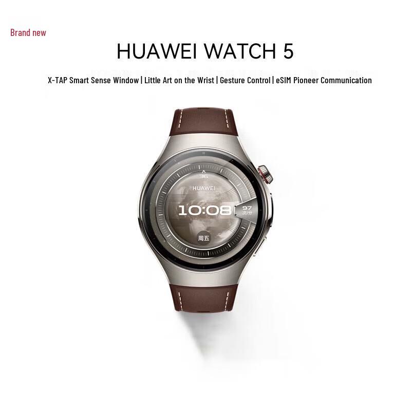HUAWEI WATCH 5 46mm Premium Smartwatch (CN version)