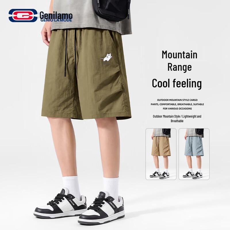 GENIOLAMODE Men s Summer Lightweight Cargo Shorts 3XL