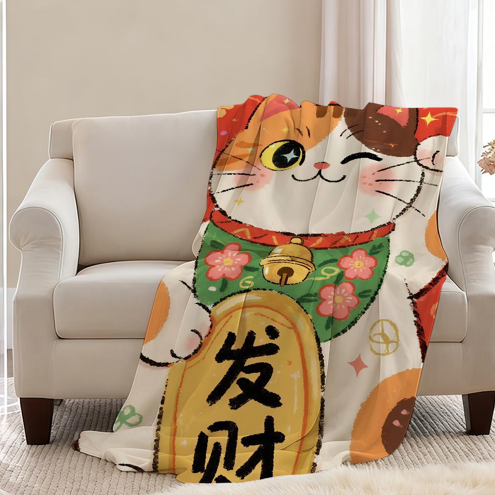 Blanket Cat Throw Lucky Super Cosy Plush Living Room Sofa Couch Childish Birthday Illustration Gifts 75X95CM
