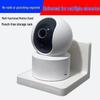 Multi-Functional Wall-Mounted Storage Rack for Bathroom, Kitchen, and Home Security Camera