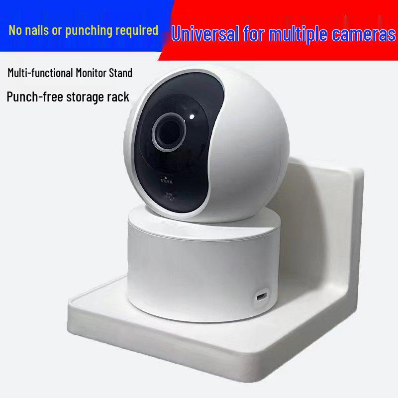 Multi-Functional Wall-Mounted Storage Rack for Bathroom, Kitchen, and Home Security Camera