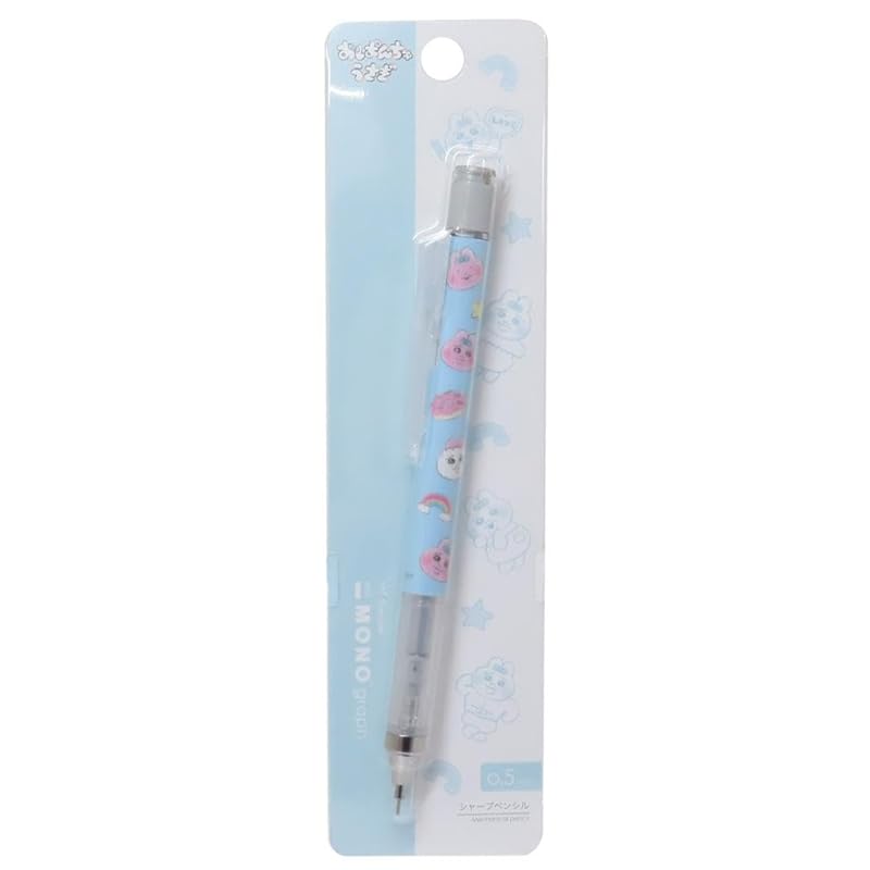 

camio japan Opanchu rabbit mechanical pencil 0.5 monograph sharp face flyer 220059