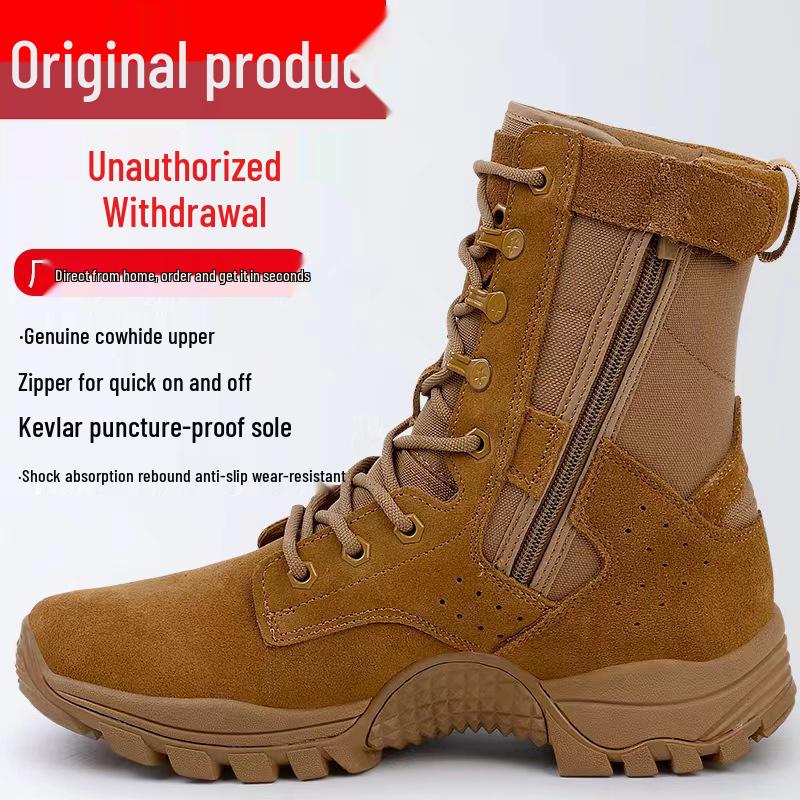 Brown Ultra-Light Waterproof High-Top Cowhide Tactical Boots