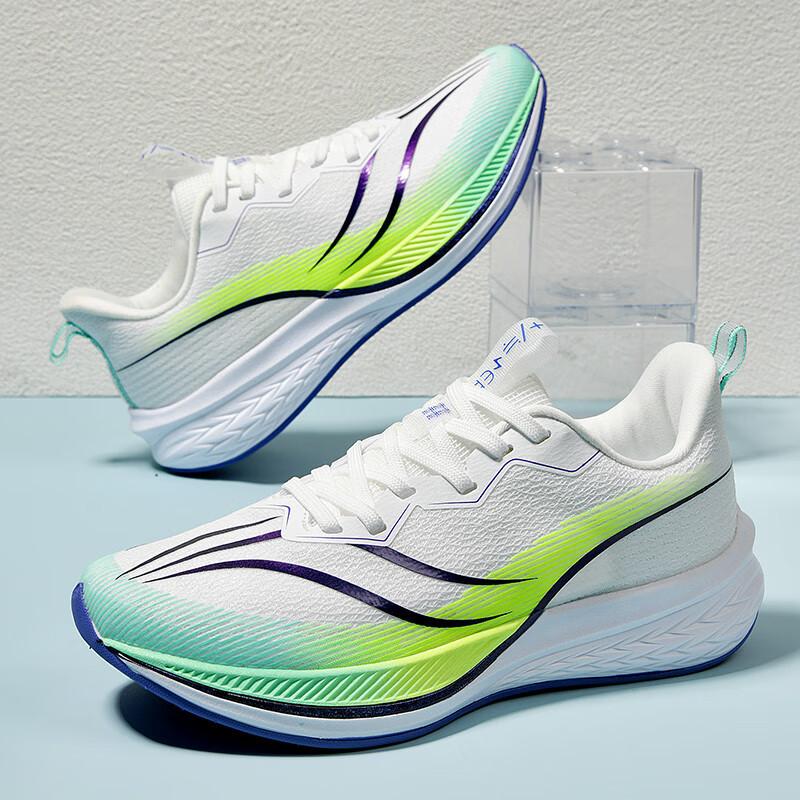 Chitu 6pro running shoes men's 7pro new shock absorption racing sports student flying electric 3C sports shoes youth women's shoes