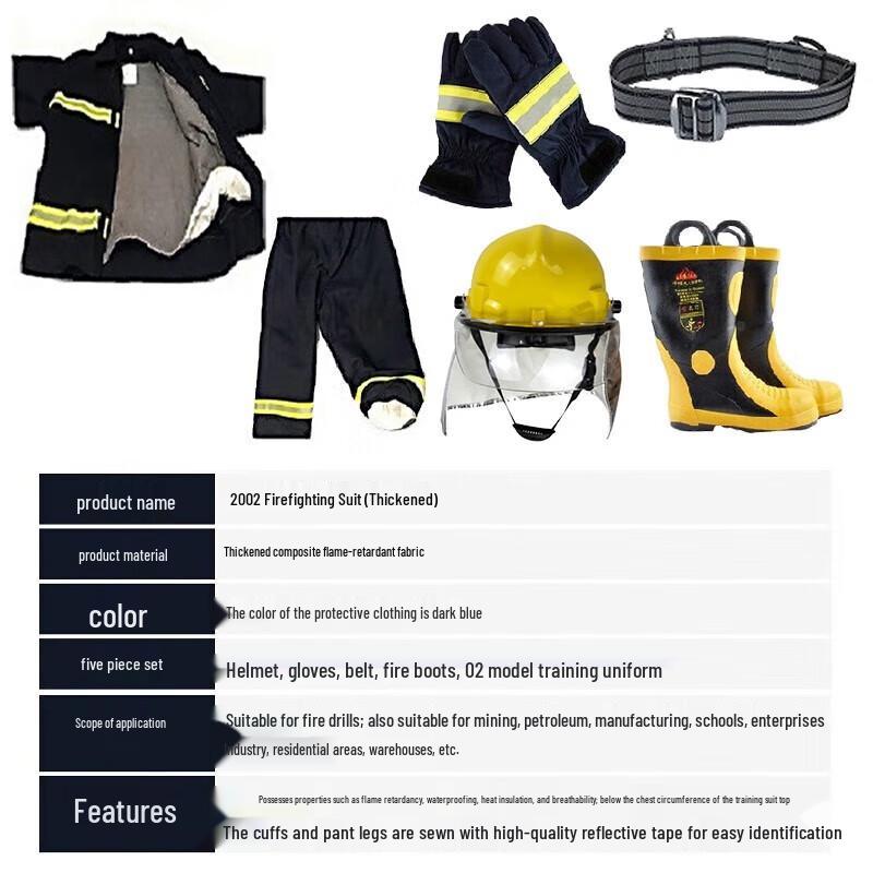 Tactical Firefighter Suit Set