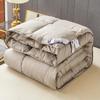 Premium White Goose Down Quilt