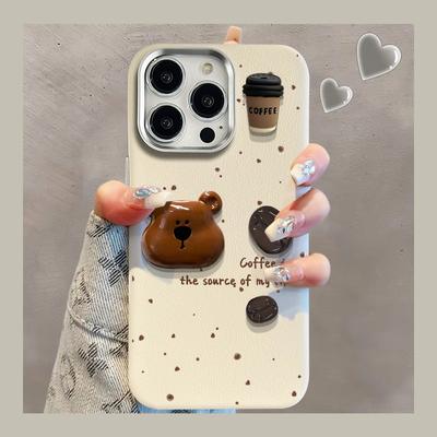 Three-dimensional Coffee Bear Suitable for Apple 16PRO Mobile Phone Case 15 Metal Frame Leather Pattern 14 Large Hole Anti-fall 13 Silicone