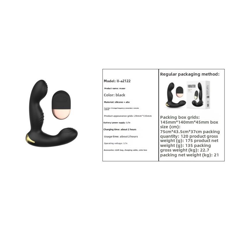 Remote Control Vibrating Prostate Massager Rear Anal Plug Male Masturbator Sex Products