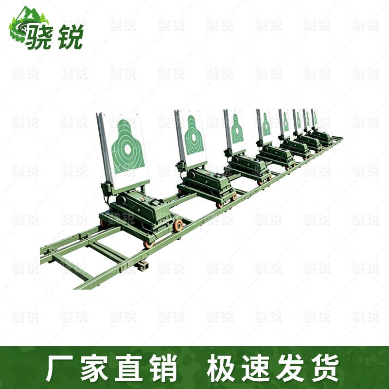 Mobile Training Target Systems & Outdoor Accessories