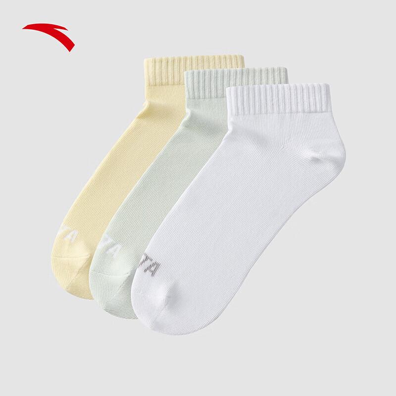 Anta Women s Cotton Sports Socks 3-Pack L (EU 39-42)