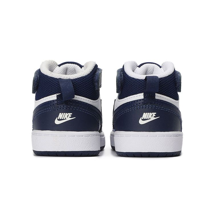 Nike Court Borough Mid 2 TD Bílá Signální Modrá Dětské Tenisky Modrá-Prázdnota CD7784-107