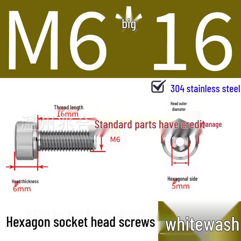 304 Stainless Steel Hex Socket Head Cap Screws, Cylindrical Head, DIN912.