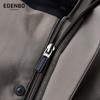 Edenbo Winter Hooded Colorblock Goose Down Jacket