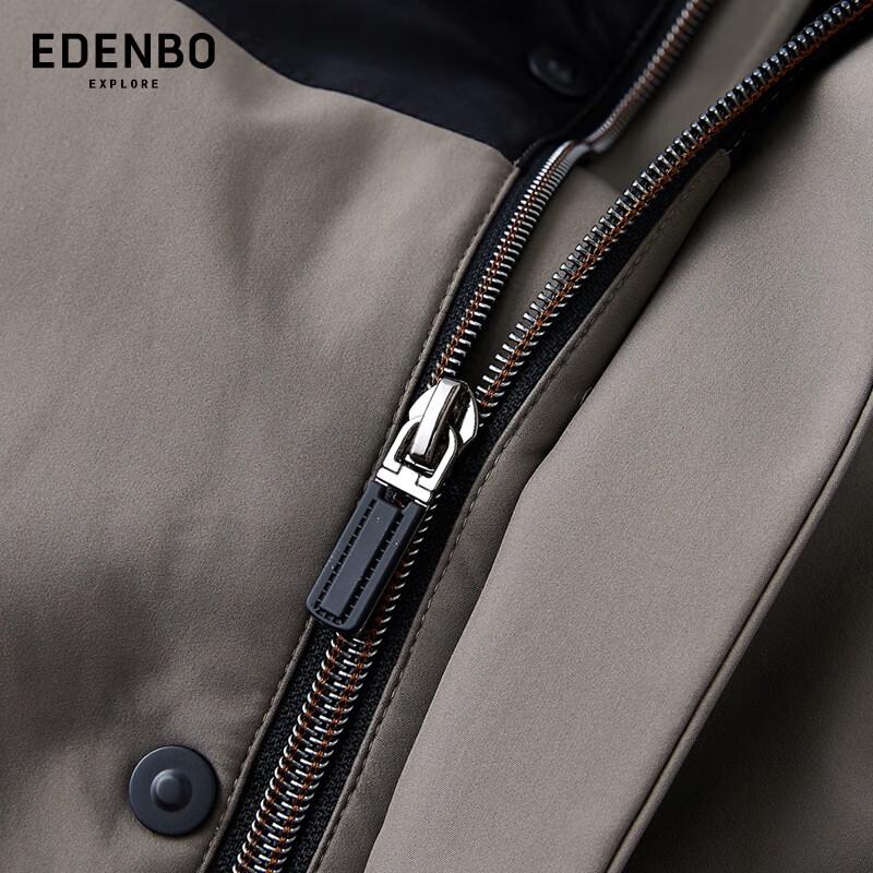 Edenbo Winter Hooded Colorblock Goose Down Jacket