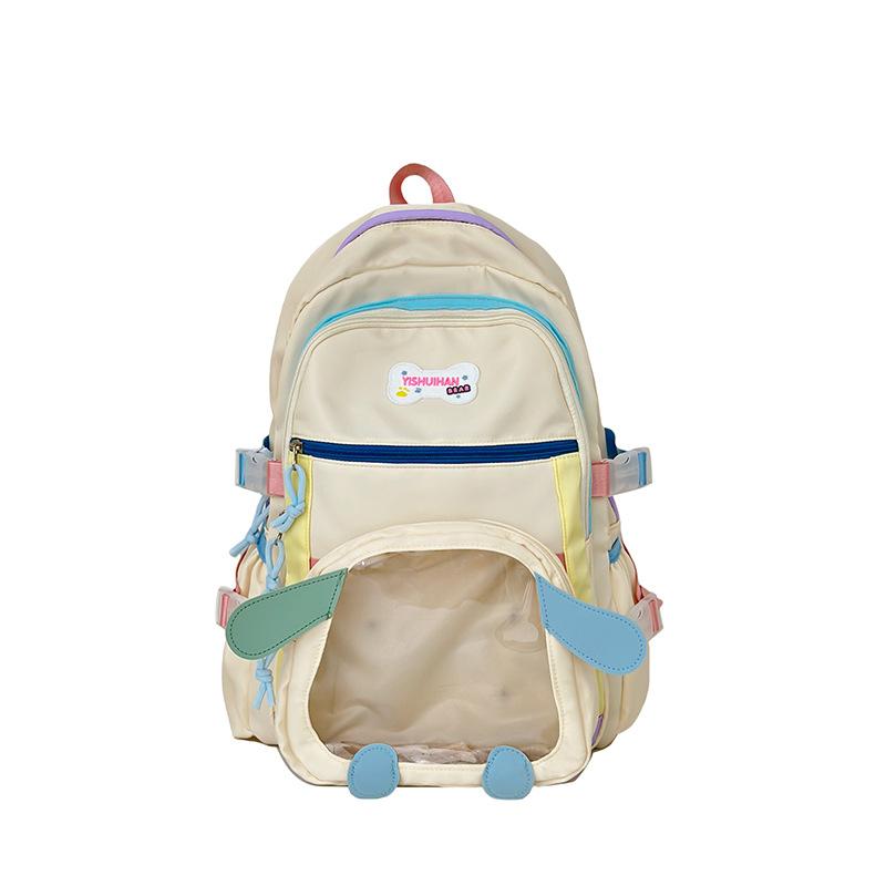 

Новый мультяшный милый рюкзак для девочки, большой вместимости, дорожный, для учениц средней школы Single pack