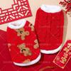 Winter Pet Vest Dogs Cats Small Medium Large Breeds Warm Fleece Lined Festive Red Bear Print New Style