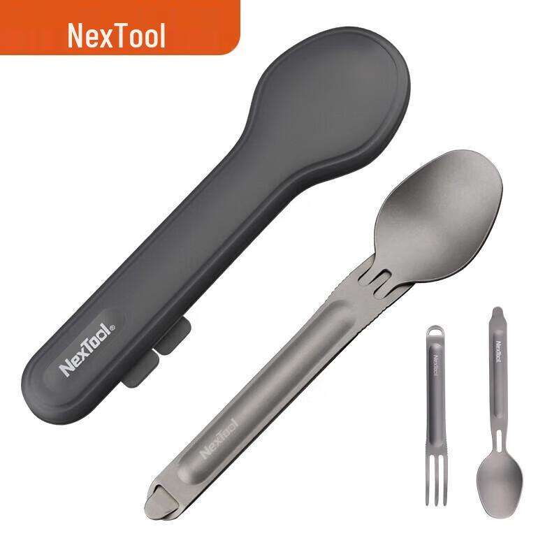 Naturehike Outdoor Titanium Spork