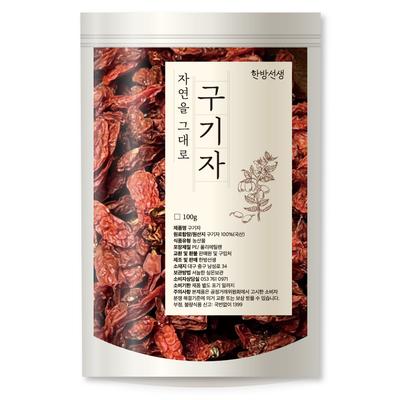 Oriental Medicine Teacher Dried Goji Berries, 100g, 1 Piece