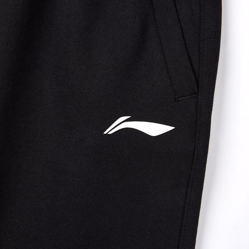 Li-Ning Men's Cuffed Cotton Blend Sweatpants